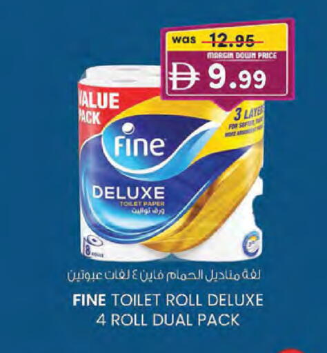 available at K M Trading  in UAE - Sharjah / Ajman