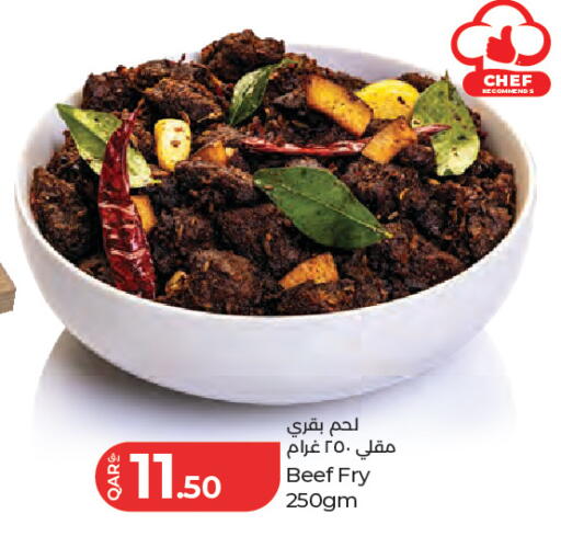 available at لولو هايبرماركت in قطر - الدوحة