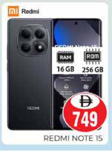 available at Pasons Hypermarket in UAE - Dubai