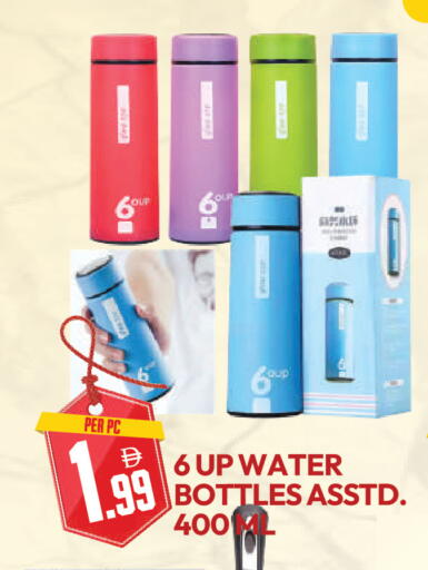 available at دريم لاند in الإمارات العربية المتحدة , الامارات - دبي