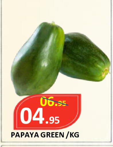 Papaya available at ROYAL GULF HYPERMARKET LLC in UAE - Abu Dhabi