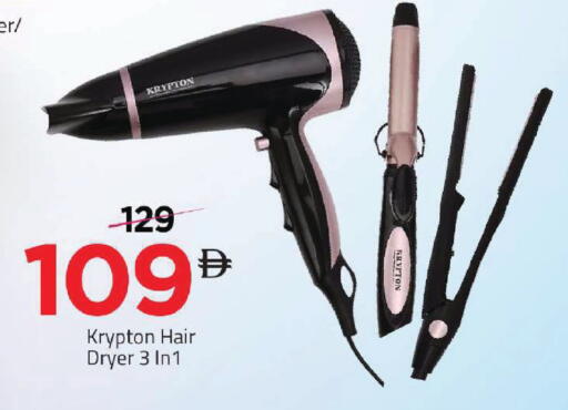 available at مارك & سيف in الإمارات العربية المتحدة , الامارات - أبو ظبي