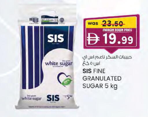available at ك. الم. للتجارة in الإمارات العربية المتحدة , الامارات - أبو ظبي