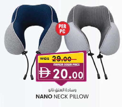 available at ك. إم. هايبرماركت in الإمارات العربية المتحدة , الامارات - الشارقة / عجمان