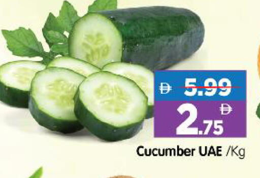 Cucumber available at هايبر ماركت المدينة in الإمارات العربية المتحدة , الامارات - أبو ظبي