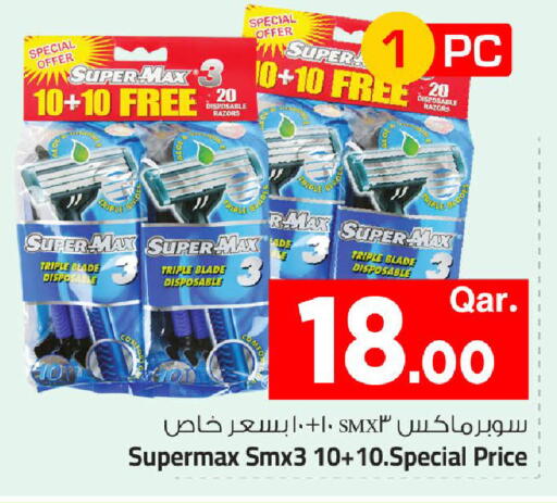 available at مارك & سيف in قطر - الشمال