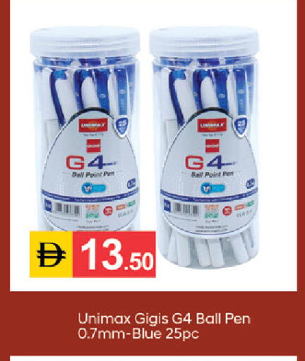 available at سوق طلال in الإمارات العربية المتحدة , الامارات - دبي