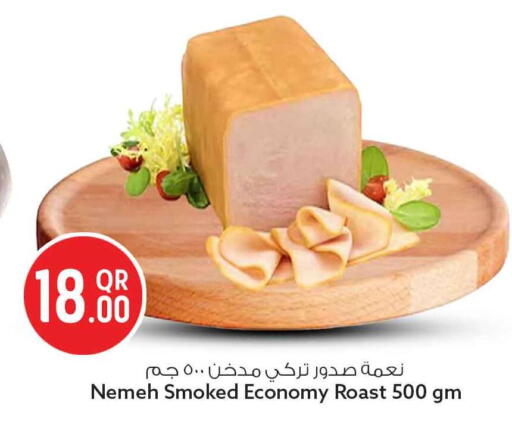 available at Safari Hypermarket in Qatar - Al-Shahaniya