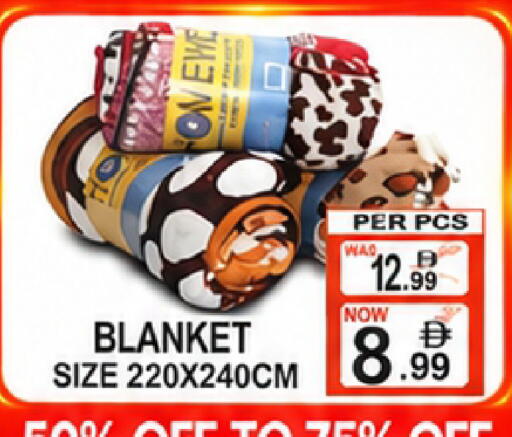 available at Friday Center in UAE - Sharjah / Ajman