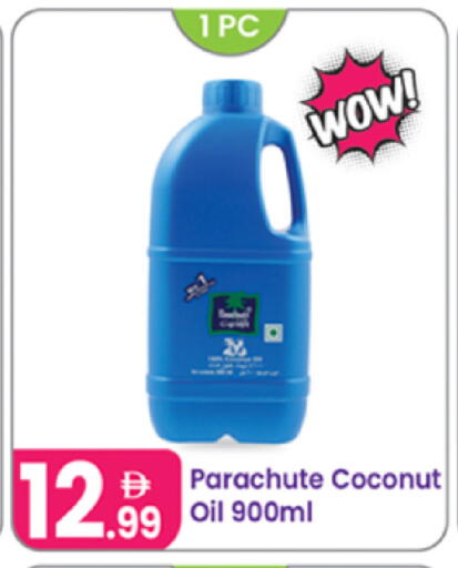 Coconut available at Al Nahda Gifts Center in UAE - Sharjah / Ajman