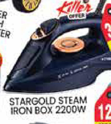 available at Pasons Hypermarket in UAE - Sharjah / Ajman