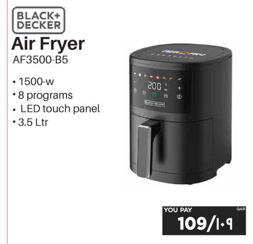 available at Emax  in Qatar - Al Wakra