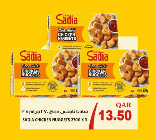 available at Rawabi Hypermarket in Qatar - Al Daayen