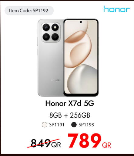 available at آي كونكت in قطر - أم صلال