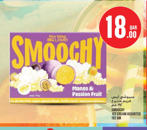 Mango Passion Fruit available at Monoprix in Qatar - Al Rayyan