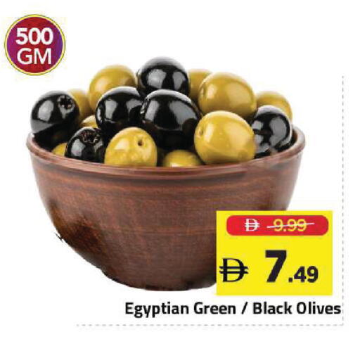 available at Mark & Save in UAE - Sharjah / Ajman