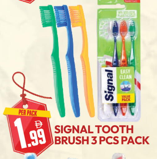 available at دريم لاند in الإمارات العربية المتحدة , الامارات - دبي