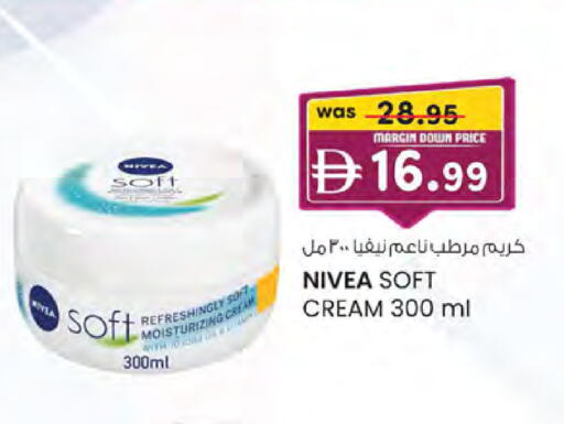 available at K.M Hypermarket in UAE - Abu Dhabi
