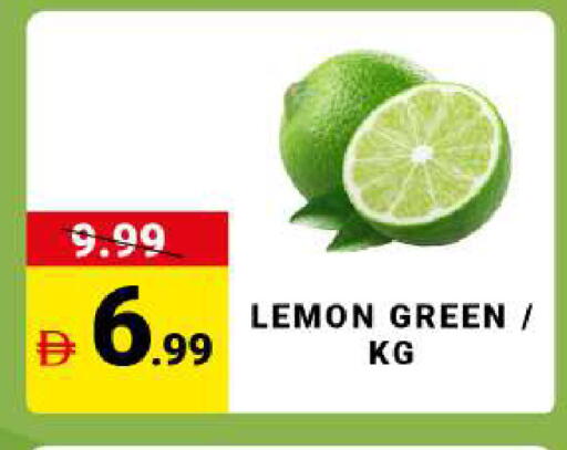 Lemon available at مدهور سوبرماركت in الإمارات العربية المتحدة , الامارات - دبي