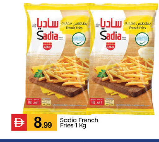 available at سوق طلال in الإمارات العربية المتحدة , الامارات - الشارقة / عجمان