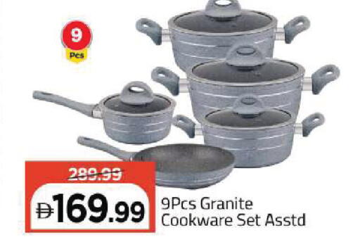 available at Mark & Save in UAE - Sharjah / Ajman