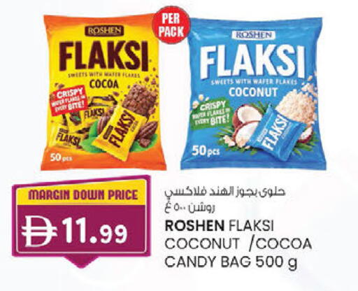 Coconut available at K.M Hypermarket in UAE - Sharjah / Ajman
