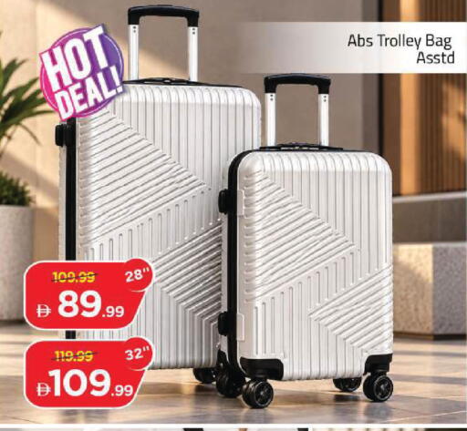 available at Mark & Save in UAE - Sharjah / Ajman