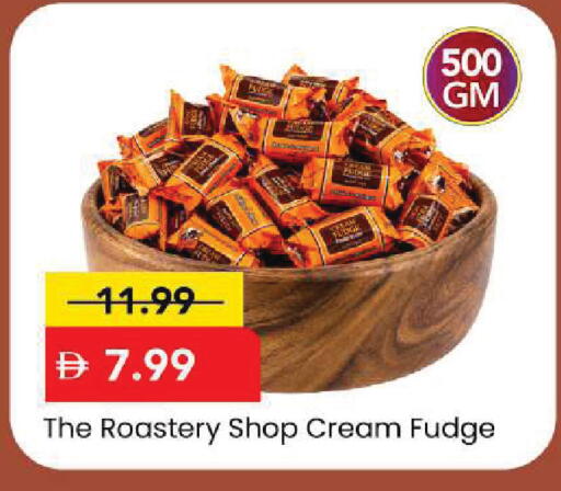 available at Mark & Save in UAE - Sharjah / Ajman