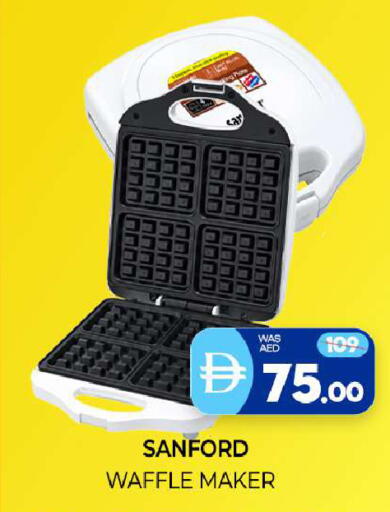 available at Al Madina  in UAE - Sharjah / Ajman