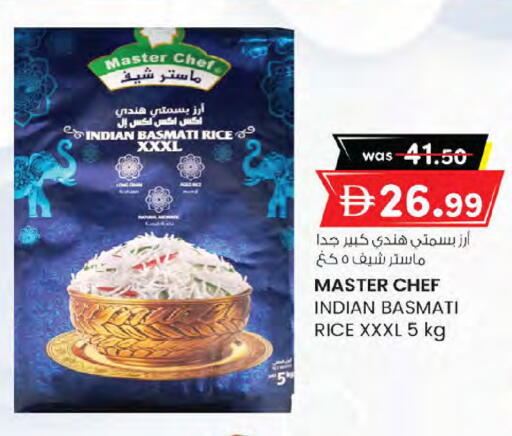 available at K M Trading  in UAE - Sharjah / Ajman
