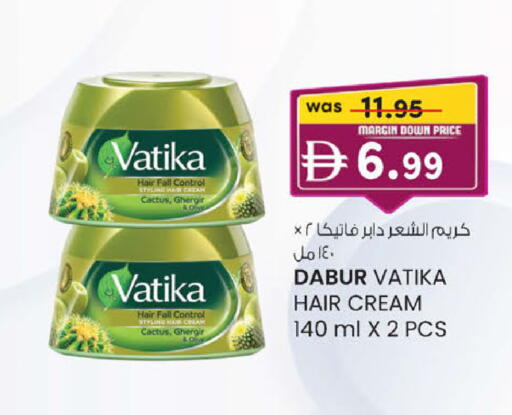 available at صفا هايبر in الإمارات العربية المتحدة , الامارات - ٱلْعَيْن‎