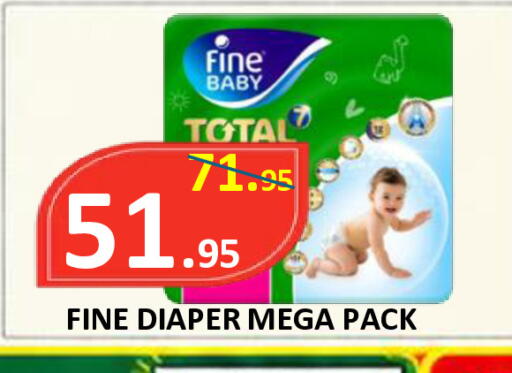 available at ROYAL GULF HYPERMARKET LLC in UAE - Abu Dhabi