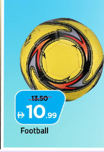 available at Mark & Save in UAE - Dubai