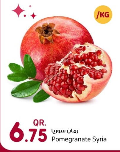 Pomegranate from Syria available at Rawabi Hypermarket in Qatar - Al Daayen