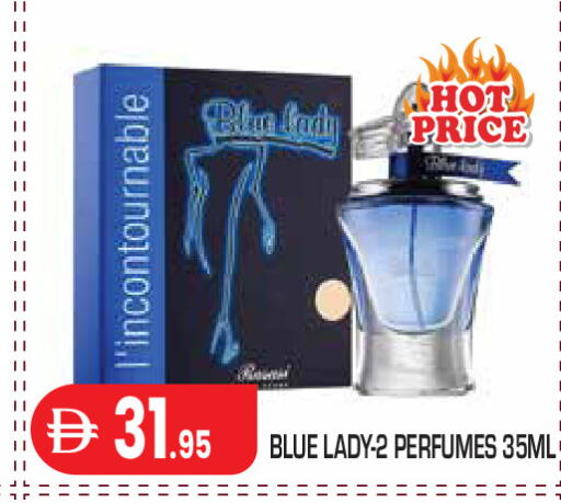 available at سنابل بني ياس in الإمارات العربية المتحدة , الامارات - أبو ظبي