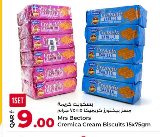 Strawberry Vanilla available at Rawabi Hypermarket in Qatar - Al Daayen
