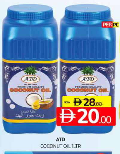 Coconut available at Al Madina  in UAE - Sharjah / Ajman