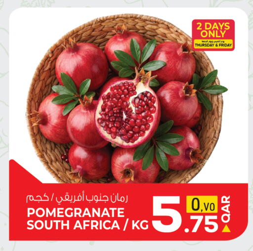Pomegranate from South Africa available at كنز ميني مارت in قطر - الدوحة