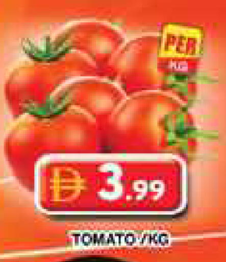 Tomato available at Grand Hyper Market in UAE - Dubai