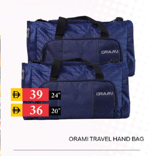 available at سوق طلال in الإمارات العربية المتحدة , الامارات - دبي