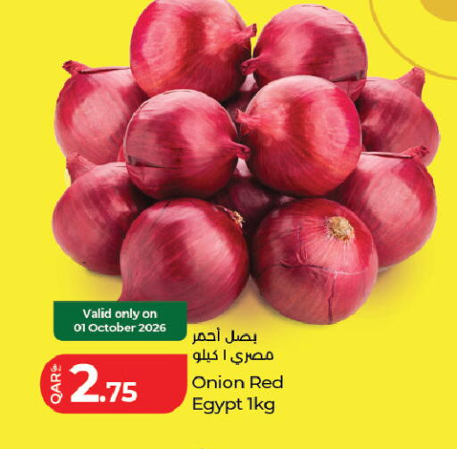 Onion from Egypt available at لولو هايبرماركت in قطر - الدوحة