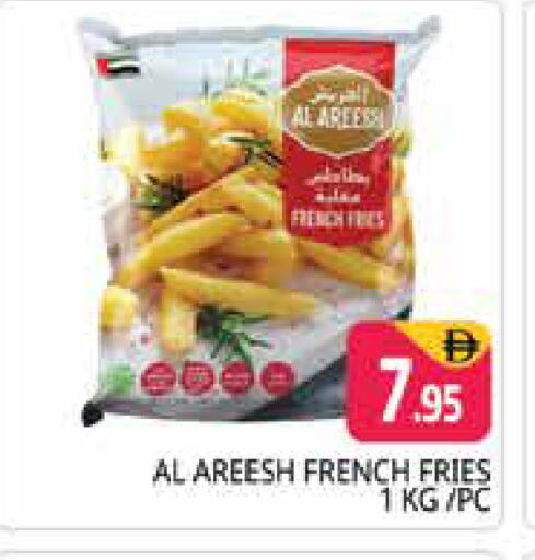 available at هايبر ماركت باسونز in الإمارات العربية المتحدة , الامارات - الشارقة / عجمان
