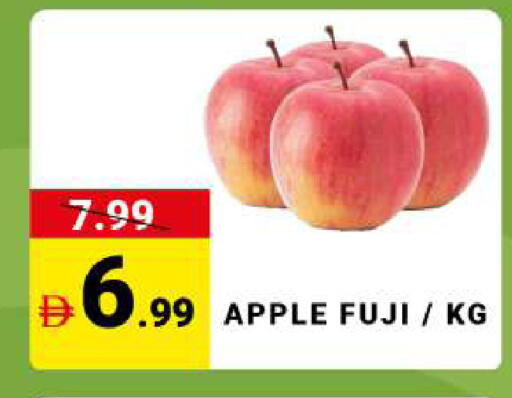 Apple available at مدهور سوبرماركت in الإمارات العربية المتحدة , الامارات - دبي