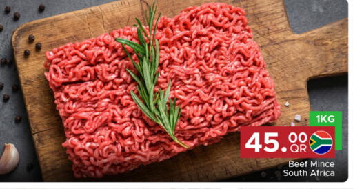 available at Family Food Centre in Qatar - Al Wakra