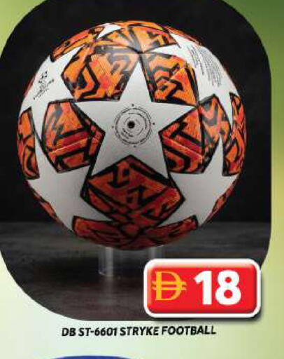 available at Grand Hyper Market in UAE - Dubai