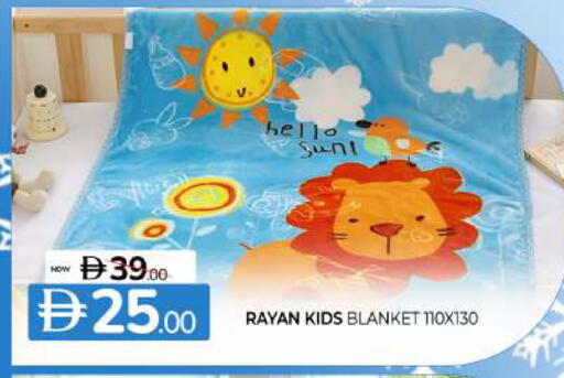 available at المدينة in الإمارات العربية المتحدة , الامارات - الشارقة / عجمان