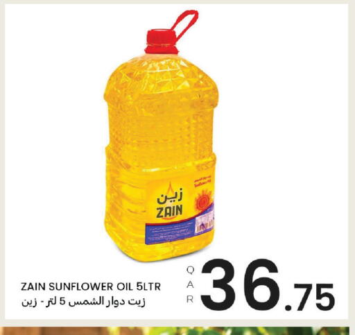 available at Al Baladi Al Yawm in Qatar - Al-Shahaniya