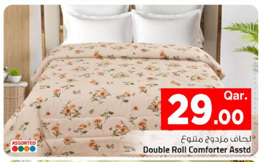 available at مارك & سيف in قطر - الشمال