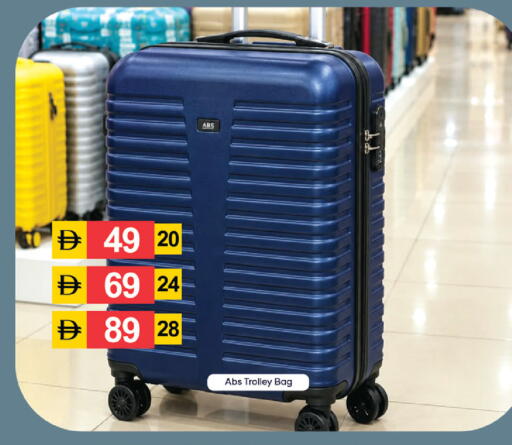available at سوق طلال in الإمارات العربية المتحدة , الامارات - دبي