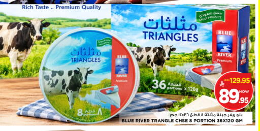 available at مارك & سيف in مملكة العربية السعودية, السعودية, سعودية - الخبر‎